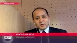 "Кто боится - может не участвовать": казахстанский оппозиционер Мухтар Аблязов возрождает "Демвыбор Казахстана" и снова идет в политику "Кто боится - может не участвовать": казахстанский оппозиционер Мухтар Аблязов возрождает "Демвыбор Казахстана" и снова идет в политику
