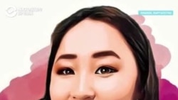 В Кыргызстане протесты из-за нового похищения девушки. Накануне ее нашли мертвой В Кыргызстане протесты из-за нового похищения девушки. Накануне ее нашли мертвой