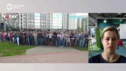 Вероника Цепкало – о протестах в Беларуси, позиции США и роли Путина Вероника Цепкало – о протестах в Беларуси, позиции США и роли Путина