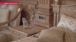 Межигорье: три года под арестом. Что происходит в бывшей резиденции Януковича Межигорье: три года под арестом. Что происходит в бывшей резиденции Януковича