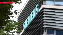 Российский суд отказался вернуть Siemens турбины, поставленные в Крым в обход санкций Российский суд отказался вернуть Siemens турбины, поставленные в Крым в обход санкций