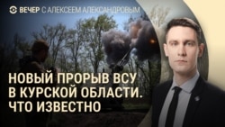 Вечер: Путин ищет преемника Вечер: Путин ищет преемника