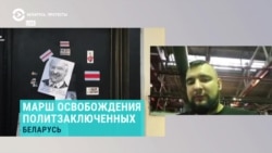 Сергей Дылевский – о давлении властей после выхода из-под ареста Сергей Дылевский – о давлении властей после выхода из-под ареста