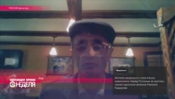 Рамазан Джалалдинов вынужден скрываться в соседнем Дагестане Рамазан Джалалдинов вынужден скрываться в соседнем Дагестане