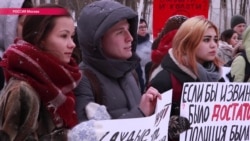 "Брак перестал быть безопасным". Почему люди недовольны декриминализацией семейного насилия "Брак перестал быть безопасным". Почему люди недовольны декриминализацией семейного насилия