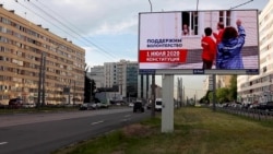 В Петербурге бюджетники сообщают о принуждении к голосованию по поправкам к Конституции В Петербурге бюджетники сообщают о принуждении к голосованию по поправкам к Конституции