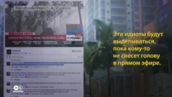 Ураган в прямом эфире: как американские телеканалы шлют репортеров в самое пекло Ураган в прямом эфире: как американские телеканалы шлют репортеров в самое пекло