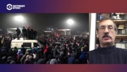 "В Алматы речь идет о десятках погибших, может быть больше сотни". Казахстанский правозащитник – о числе жертв январских событий  "В Алматы речь идет о десятках погибших, может быть больше сотни". Казахстанский правозащитник – о числе жертв январских событий