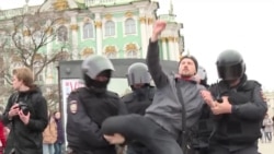 Задержания в Москве и Санкт-Петербурге 5 мая Задержания в Москве и Санкт-Петербурге 5 мая