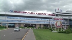 Как в Беларуси захватили Романа Протасевича, силой посадив его самолет Как в Беларуси захватили Романа Протасевича, силой посадив его самолет