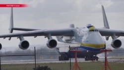 Украина назначила представителя для участия в расследовании катастрофы Ан-148 Украина назначила представителя для участия в расследовании катастрофы Ан-148