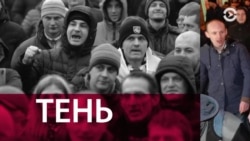 "Напряжённая тишина". Ситуация в Минске "Напряжённая тишина". Ситуация в Минске