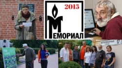 "Эта организация занимается самым главным". Что такое "Мемориал" и почему российские власти хотят его закрыть "Эта организация занимается самым главным". Что такое "Мемориал" и почему российские власти хотят его закрыть