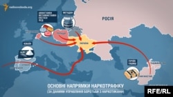 Наркотрафик героина из Афганистана в Украину - карта программы "Схемы"