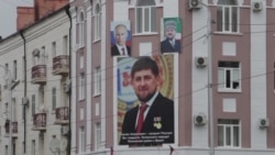 "Это очередное пробитие дна": новые задержания ЛГБТ в Чечне комментируют правозащитники и знакомые с ситуацией "Это очередное пробитие дна": новые задержания ЛГБТ в Чечне комментируют правозащитники и знакомые с ситуацией