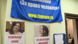 Почему фондам Пономарева отказали в президентских грантах Почему фондам Пономарева отказали в президентских грантах