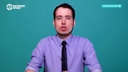 "На корню срубили сильного кандидата": за что на Алексея Ворсина завели дело и отправили под арест "На корню срубили сильного кандидата": за что на Алексея Ворсина завели дело и отправили под арест