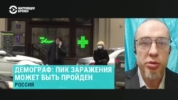 Как в России считается статистика по смертности от коронавируса Как в России считается статистика по смертности от коронавируса