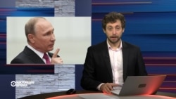 24 миллиарда друзей Путина. Как журналисты нашли "бесхозные сокровища" 24 миллиарда друзей Путина. Как журналисты нашли "бесхозные сокровища"