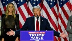 Выборы президента США: выступление Трампа. Часть 4 Выборы президента США: выступление Трампа. Часть 4