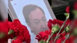 Глобальный акт Магнитского Глобальный акт Магнитского