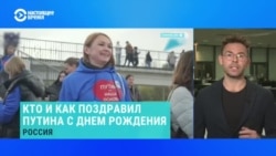 От беременных до детсадовцев: как чиновники организовали "народные" поздравления Путину с 73-летием От беременных до детсадовцев: как чиновники организовали "народные" поздравления Путину с 73-летием