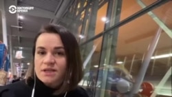 Светлана Тихановская – о санкциях Евросоюза и вручении премии Сахарова Светлана Тихановская – о санкциях Евросоюза и вручении премии Сахарова