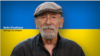 "Ваша свобода – это наша свобода". Грузинские знаменитости записали видео в поддержку Украины 
