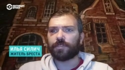 Рассказ Ильи Силича из Бреста, которому при задержании проломили череп Рассказ Ильи Силича из Бреста, которому при задержании проломили череп