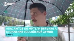 В Литву залетел дрон – предположительно, из Беларуси. Что об этом думают сами жители Литвы?