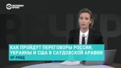 Почему делегацию России на переговорах в Эр-Рияде возглавит Сергей Беседа из разведки ФСБ Почему делегацию России на переговорах в Эр-Рияде возглавит Сергей Беседа из разведки ФСБ