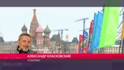 Политолог: экстрадиция Лапшина из Минска в Баку – "жест лояльности Азербайджану" Политолог: экстрадиция Лапшина из Минска в Баку – "жест лояльности Азербайджану"