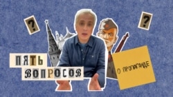 Почему работает пропаганда и верят ли пропагандисты в то, в чем убеждают массы? Ответы на 5 вопросов о пропаганде Кремля  Почему работает пропаганда и верят ли пропагандисты в то, в чем убеждают массы? Ответы на 5 вопросов о пропаганде Кремля