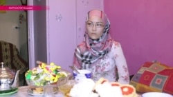 Многоженство в Кыргызстане Многоженство в Кыргызстане