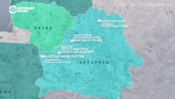 Кто попал в пятый санкционный список Евросоюза  Кто попал в пятый санкционный список Евросоюза