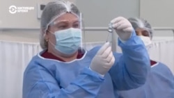 В Грузии начали прививать от коронавируса. Но безопасен ли препарат? В Грузии начали прививать от коронавируса. Но безопасен ли препарат?