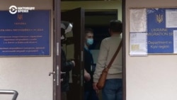 С чем сталкиваются белорусы в процессе легализации в Украине С чем сталкиваются белорусы в процессе легализации в Украине