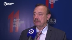 Геннадий Гудков – о возможном вторжении России в Украину Геннадий Гудков – о возможном вторжении России в Украину