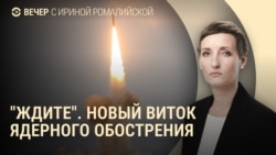 Вечер: Трамп обозначил цену на нефть из России, Донецк без воды Вечер: Трамп обозначил цену на нефть из России, Донецк без воды