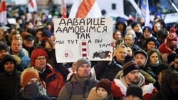 Хотят ли белорусы объединения с Россией? Интервью Хотят ли белорусы объединения с Россией? Интервью