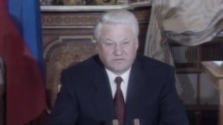 Как менялась Конституция России Как менялась Конституция России