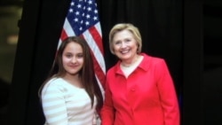 Городок, где Хиллари Клинтон помнят девочкой Городок, где Хиллари Клинтон помнят девочкой