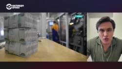 Экономист Владислав Жуковский – о дефицитном бюджете и готовящемся повышении налогов в России Экономист Владислав Жуковский – о дефицитном бюджете и готовящемся повышении налогов в России