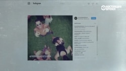 Кто они - "золотая молодёжь" Тегерана? Кто они - "золотая молодёжь" Тегерана?