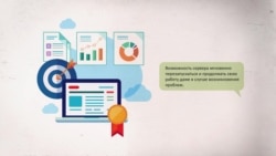 "Защитить каждый бит ваших данных". Как будут работать российские госмессенджеры "Защитить каждый бит ваших данных". Как будут работать российские госмессенджеры