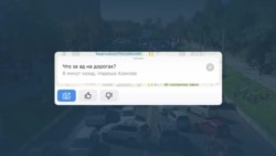 Жители Бишкека возмущены трафиком на улицах: "Я родился в пробке, живу в пробке, умру в пробке. Спасибо мэру за интересную жизнь" Жители Бишкека возмущены трафиком на улицах: "Я родился в пробке, живу в пробке, умру в пробке. Спасибо мэру за интересную жизнь"