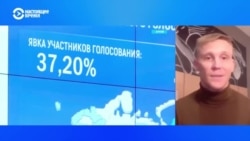 Сколько не хватило голосов, чтобы победить "Единую Россию"? "Голос" проверил подсчеты Навального Сколько не хватило голосов, чтобы победить "Единую Россию"? "Голос" проверил подсчеты Навального
