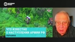 Военный эксперт Юрий Федоров – о ситуации под Покровском и Часовом Яром Военный эксперт Юрий Федоров – о ситуации под Покровском и Часовом Яром