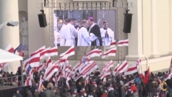 В Вильнюсе перезахоронили останки участников восстания 1863-1864 годов против Российской империи В Вильнюсе перезахоронили останки участников восстания 1863-1864 годов против Российской империи