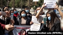 Протесты в Оше из-за убийства Канатбековой